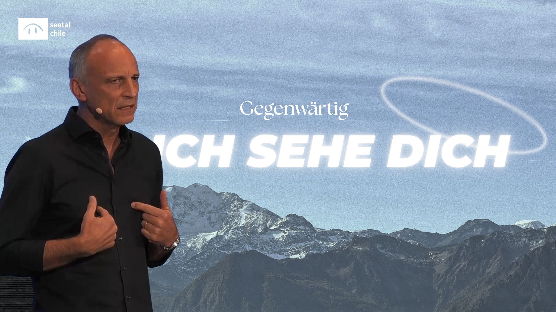 Gegenwärtig | Ich sehe dich